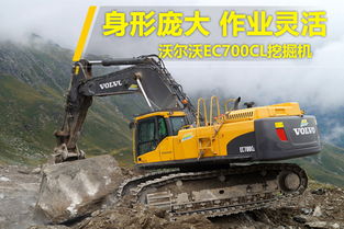 工程机械 创新、品牌与未来趋势